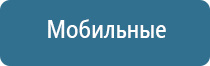 система очистки воздуха для дома